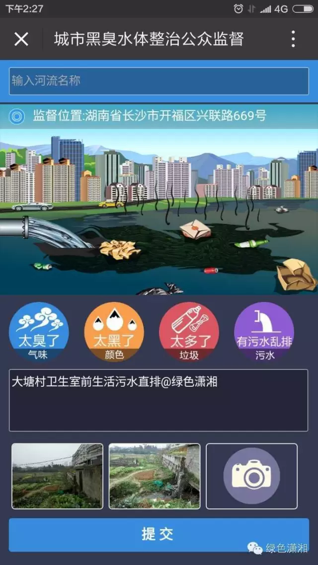 7.png