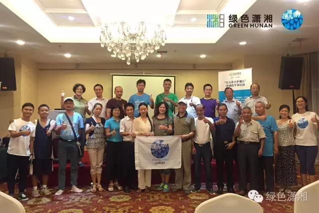 微信图片_20200102192938.png