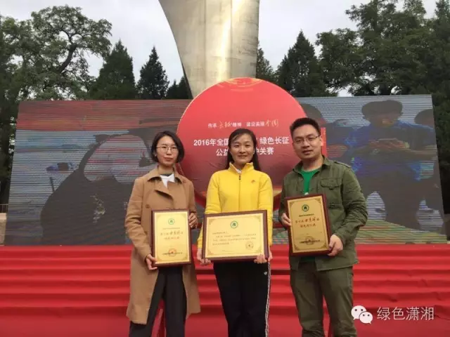 微信图片_20200102200450.png