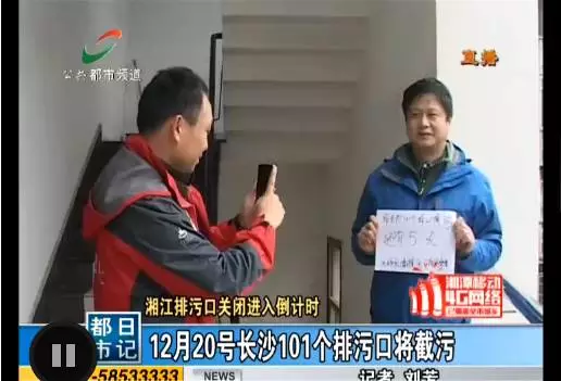 微信图片_20200201121832.png