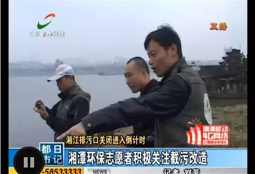 微信图片_20200201121910.png