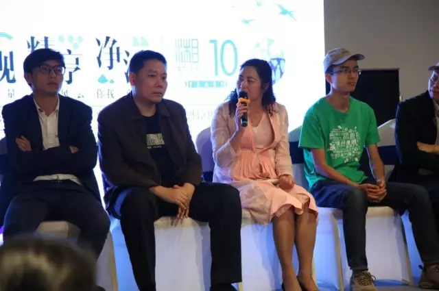 “垃圾减量与分类”论坛现场图