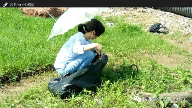 志愿者