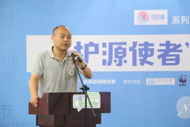 世界自然基金会中国淡水项目署理生物多样性保护总监蒋勇先生