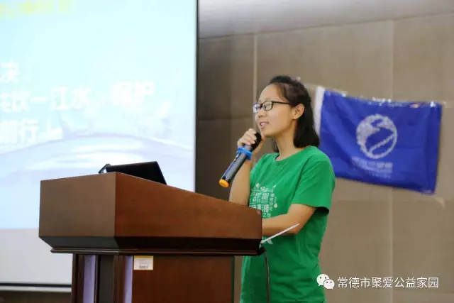 绿色潇湘李曼玲女士