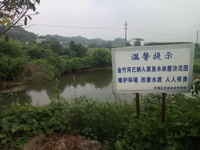标识牌。