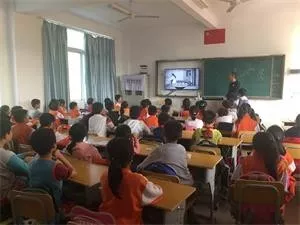 博才白鹤小学1404班