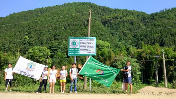 长沙环保学院代表队