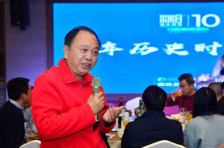 湖南日报报业集团副总经理、作家 张效雄先生