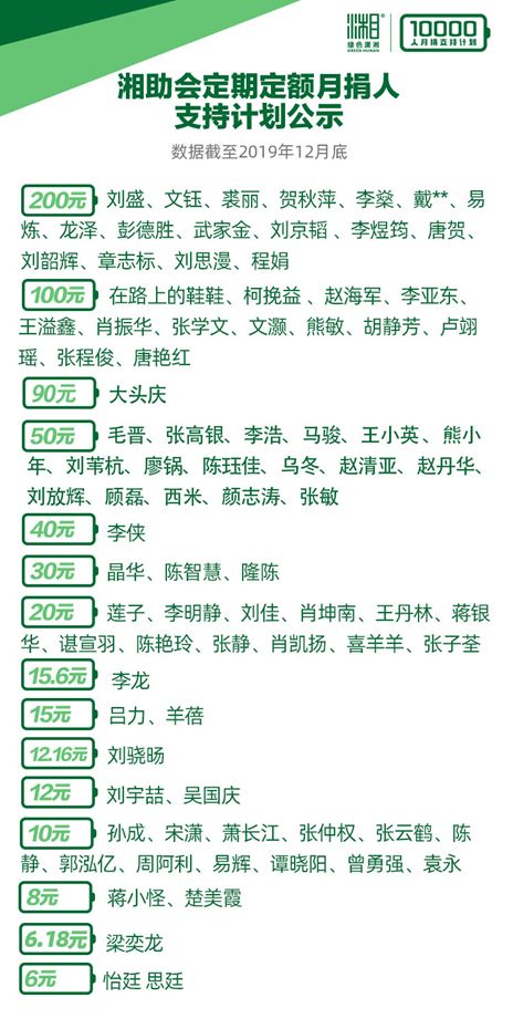 微信图片_20200828121802.jpg