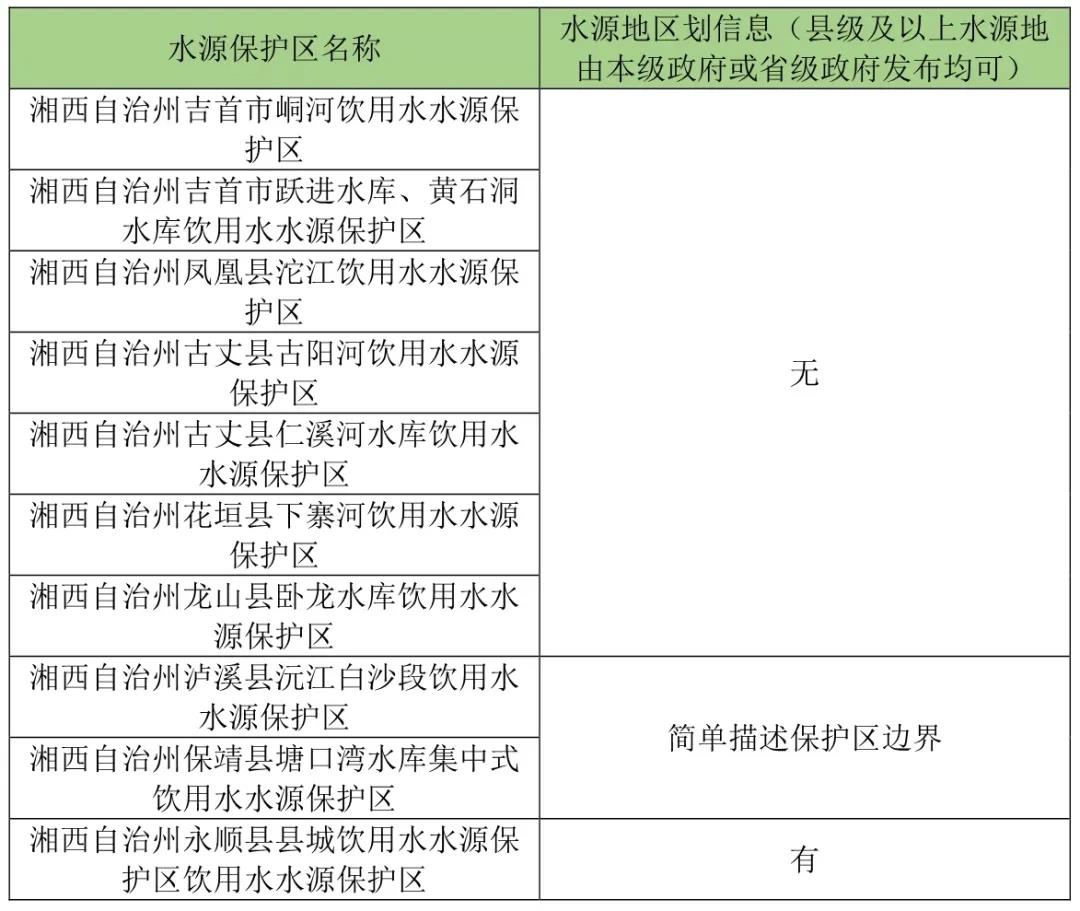 环保.jpg