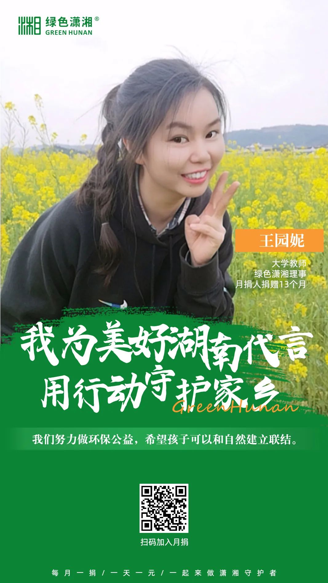 1695893605544401.jpg 7.jpg