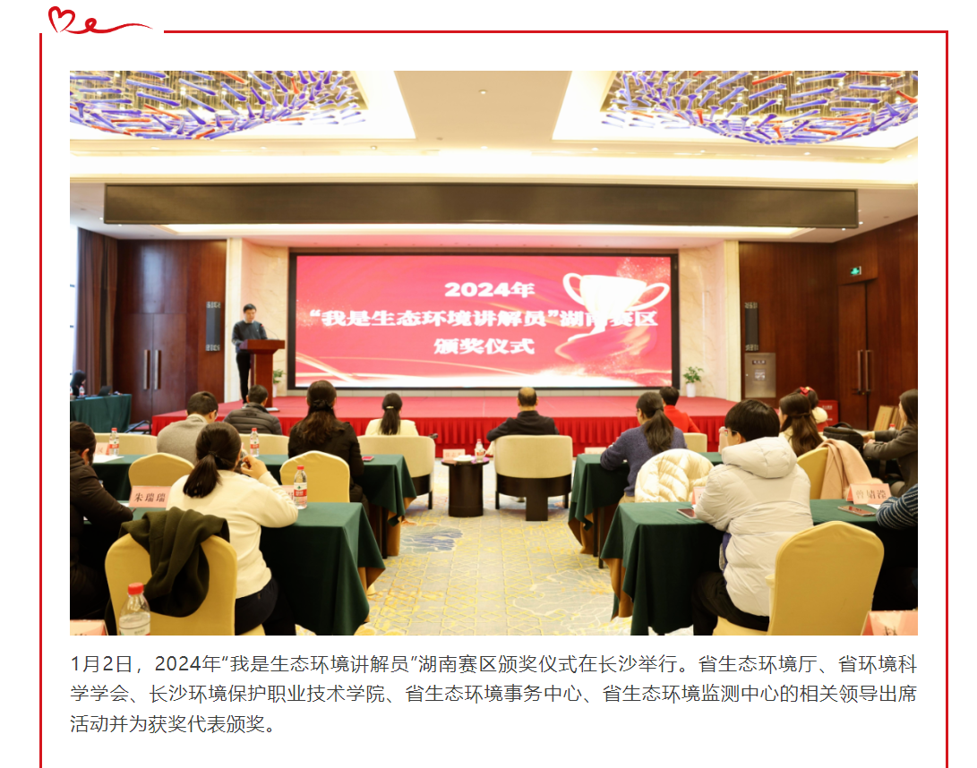 屏幕截图 2025-03-14 140350.png
