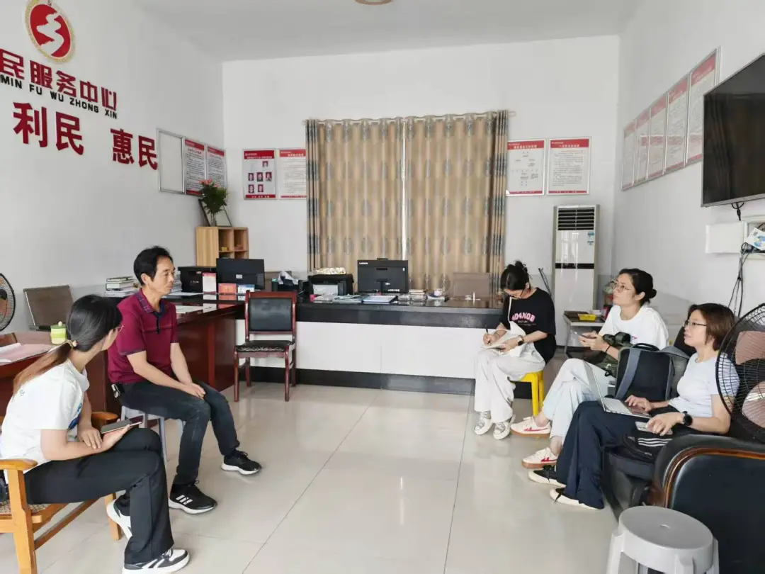 图片 9.png