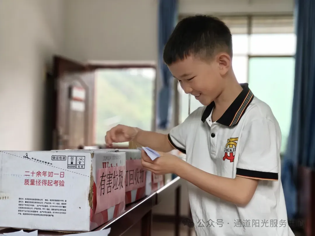 图片 19.png